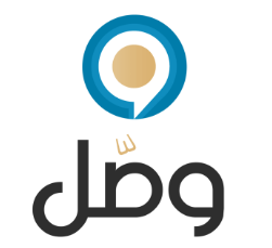 وصل