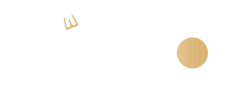 وصل